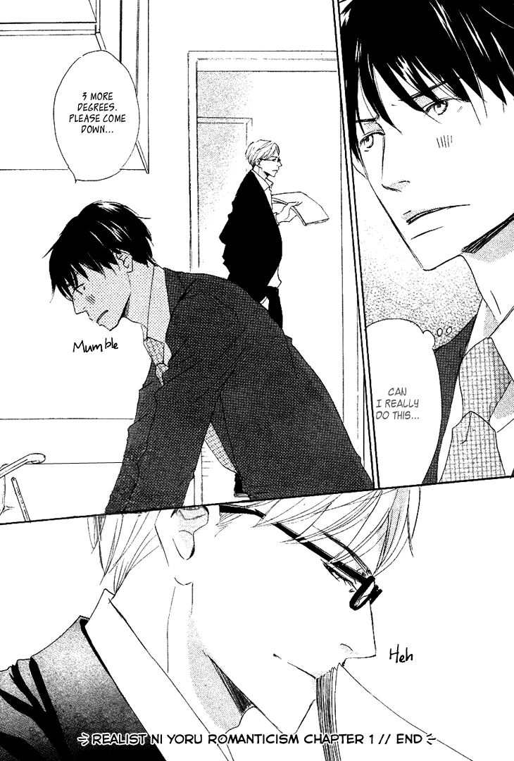 Realist ni Yoru Romanticism Chapter 1 page 33 - Chapter 1