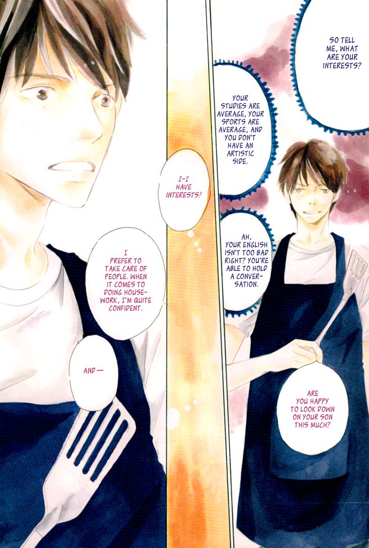 Realist ni Yoru Romanticism Chapter 1 page 5 - Chapter 1