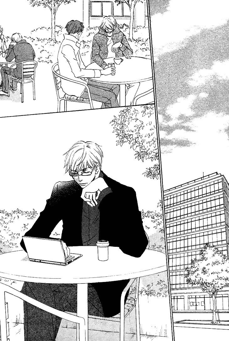 Realist ni Yoru Romanticism Chapter 1 page 9 - Chapter 1