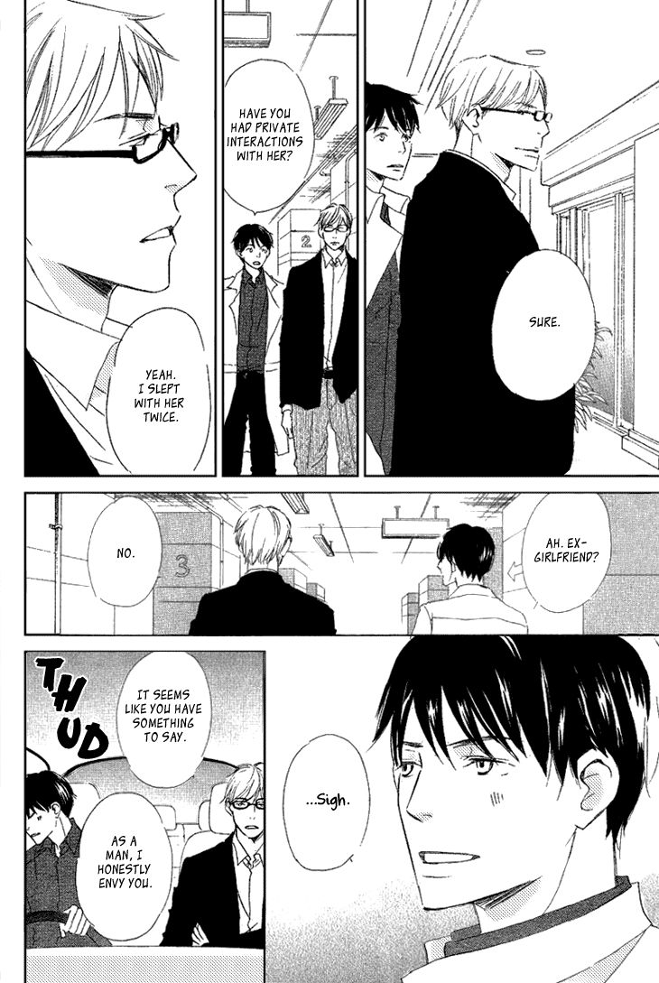 Realist ni Yoru Romanticism Chapter 2 page 10 - Chapter 2