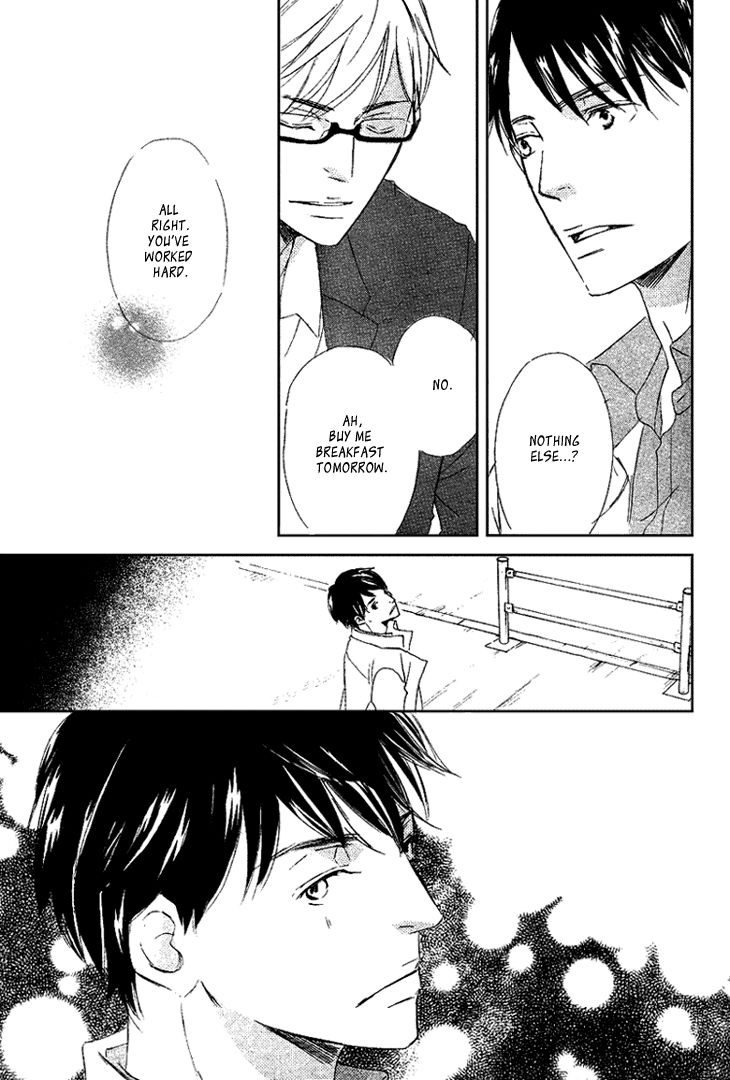Realist ni Yoru Romanticism Chapter 2 page 15 - Chapter 2
