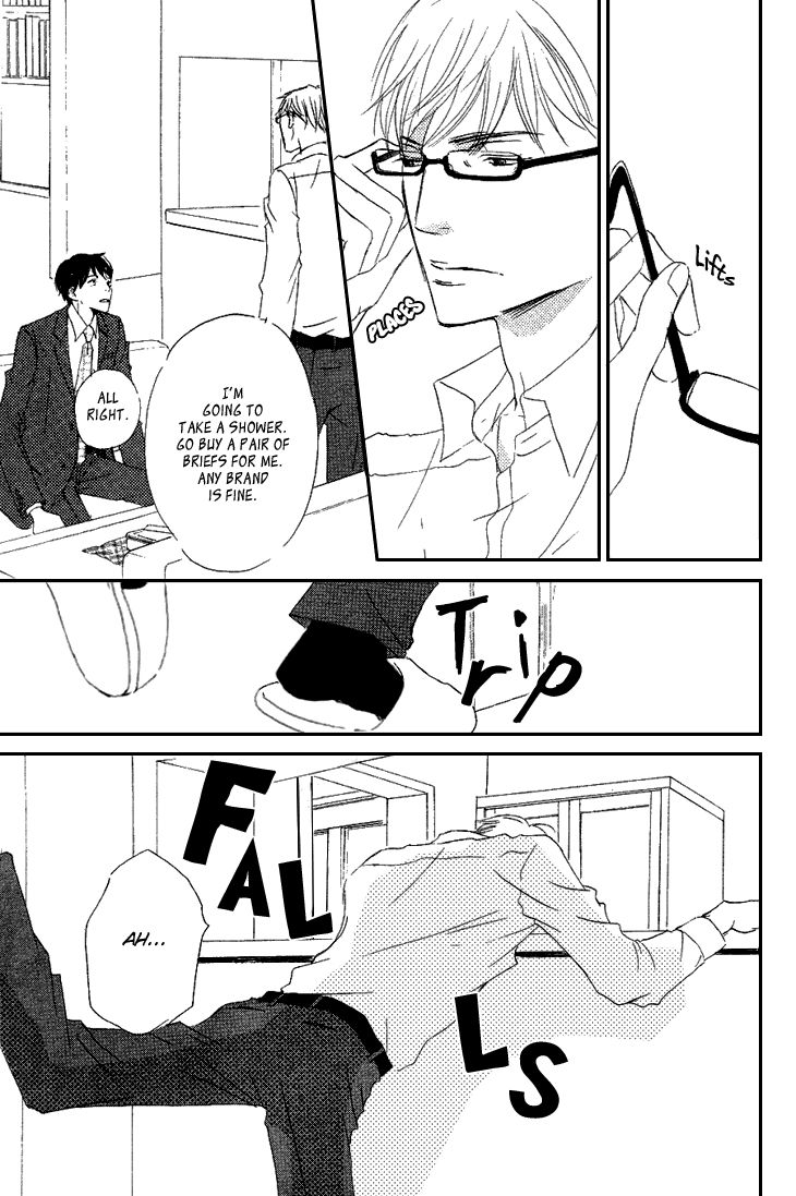 Realist ni Yoru Romanticism Chapter 2 page 21 - Chapter 2