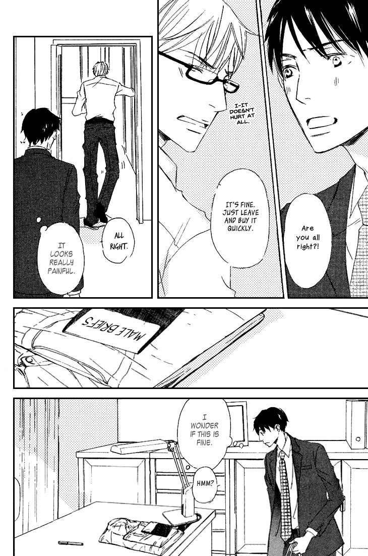 Realist ni Yoru Romanticism Chapter 2 page 22 - Chapter 2