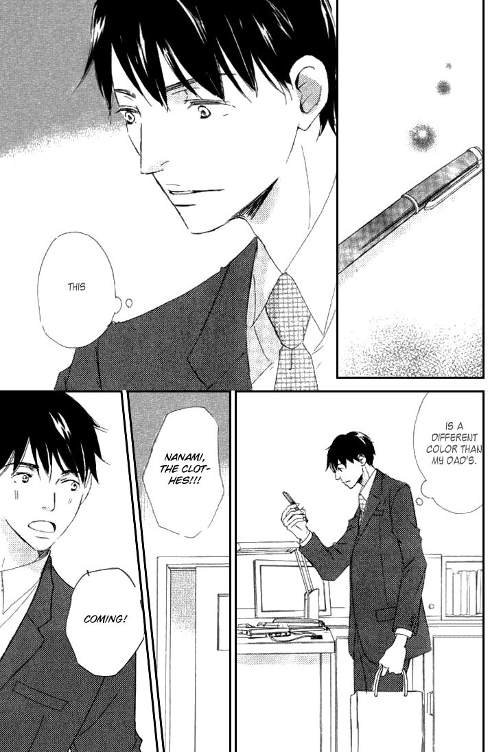 Realist ni Yoru Romanticism Chapter 2 page 23 - Chapter 2