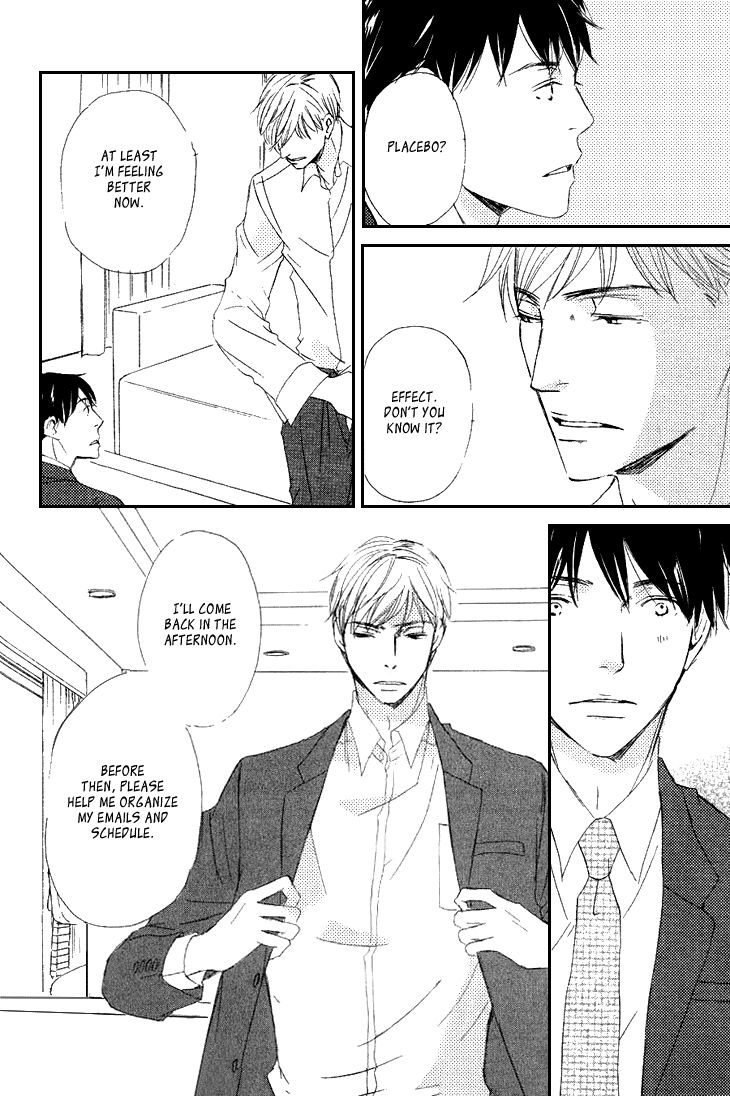 Realist ni Yoru Romanticism Chapter 2 page 26 - Chapter 2