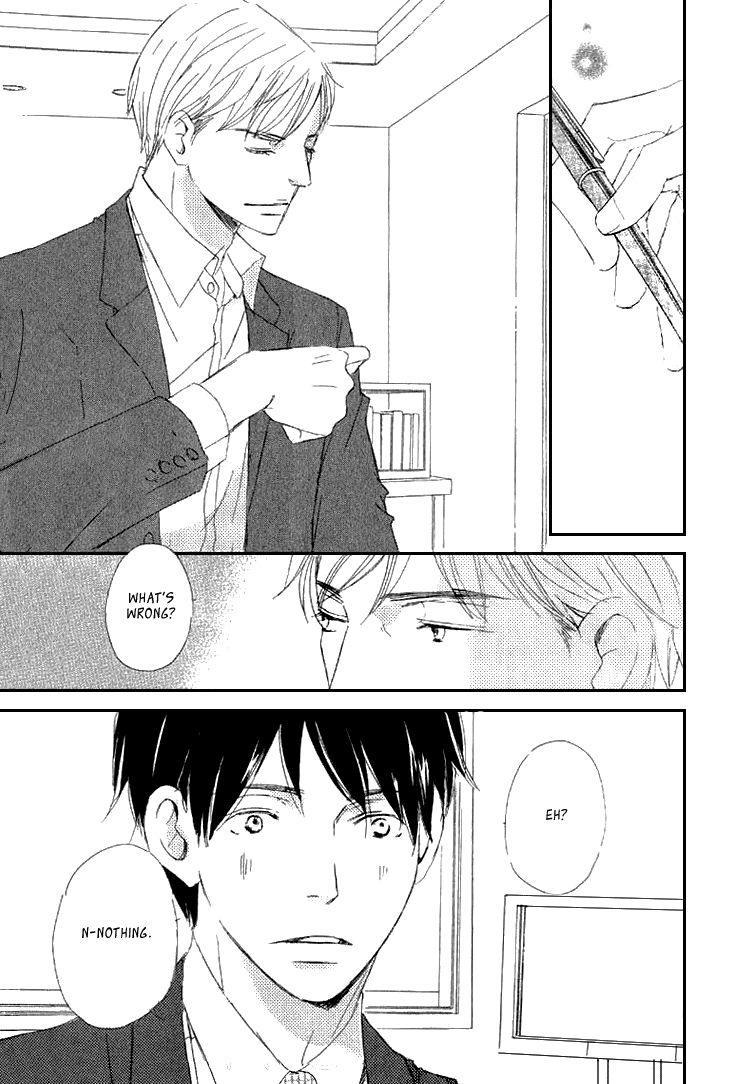 Realist ni Yoru Romanticism Chapter 2 page 27 - Chapter 2