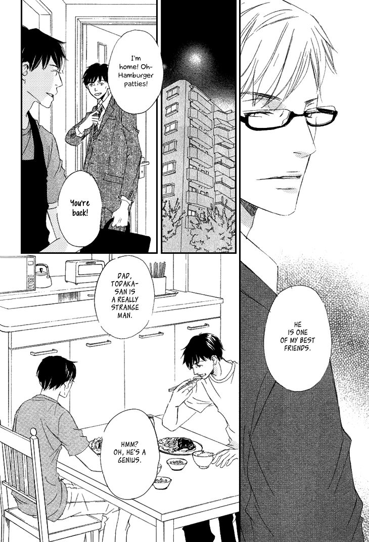 Realist ni Yoru Romanticism Chapter 2 page 30 - Chapter 2