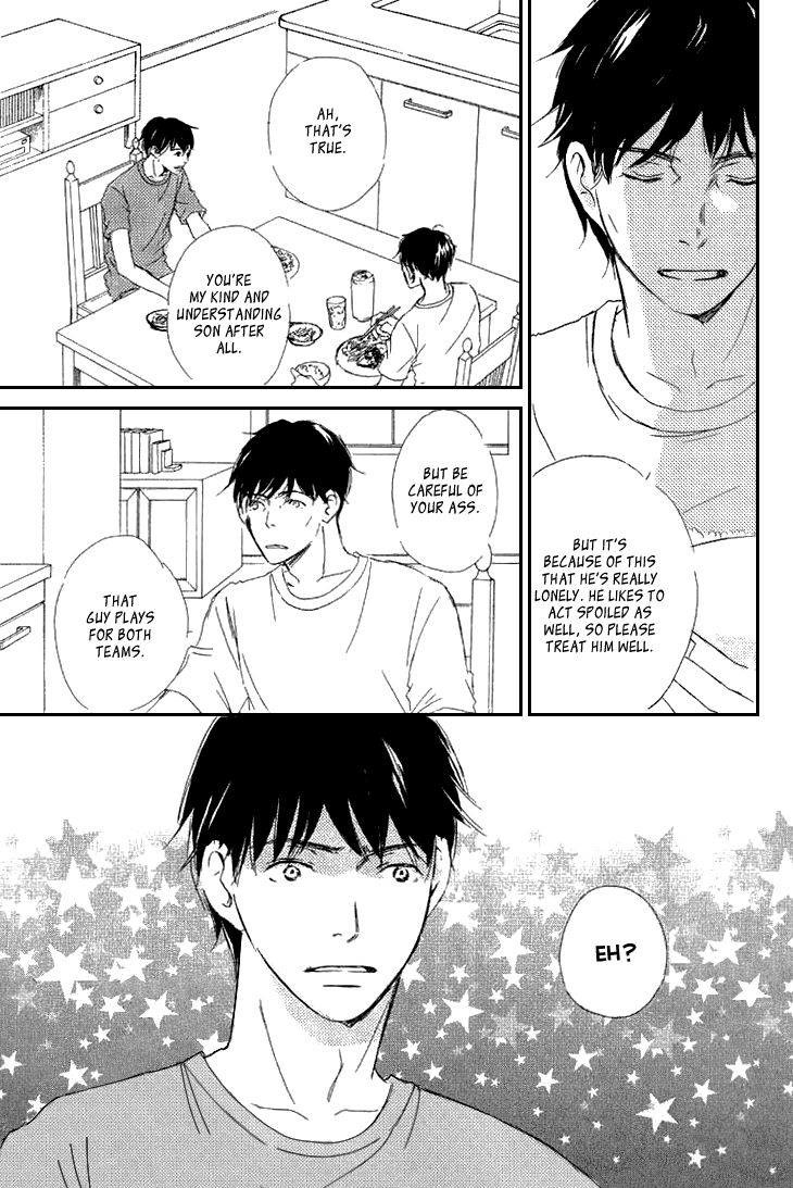 Realist ni Yoru Romanticism Chapter 2 page 31 - Chapter 2