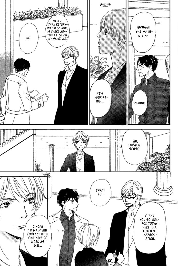 Realist ni Yoru Romanticism Chapter 2 page 9 - Chapter 2