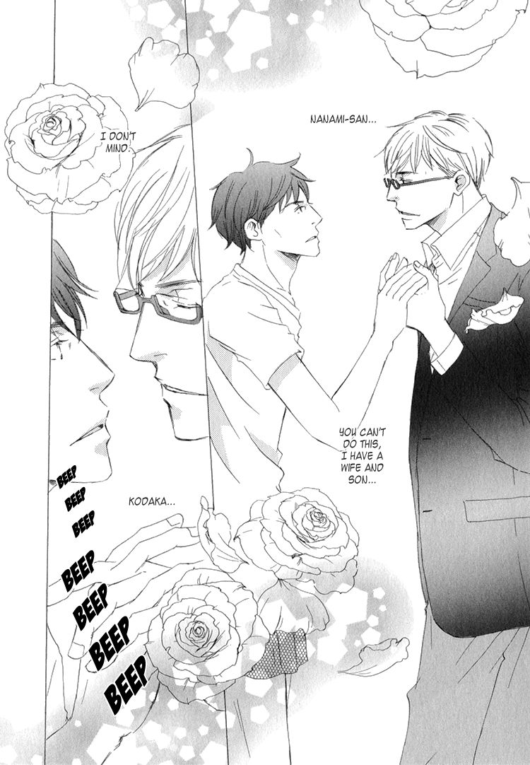 Realist ni Yoru Romanticism Chapter 3 page 10 - Chapter 3