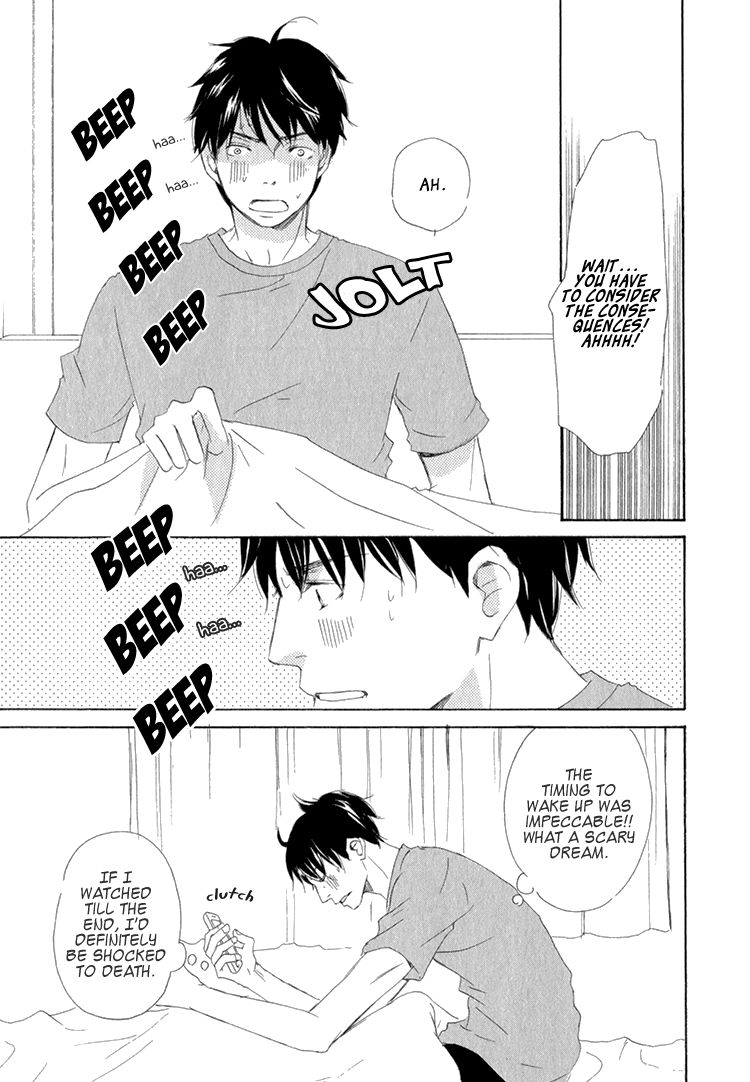 Realist ni Yoru Romanticism Chapter 3 page 11 - Chapter 3
