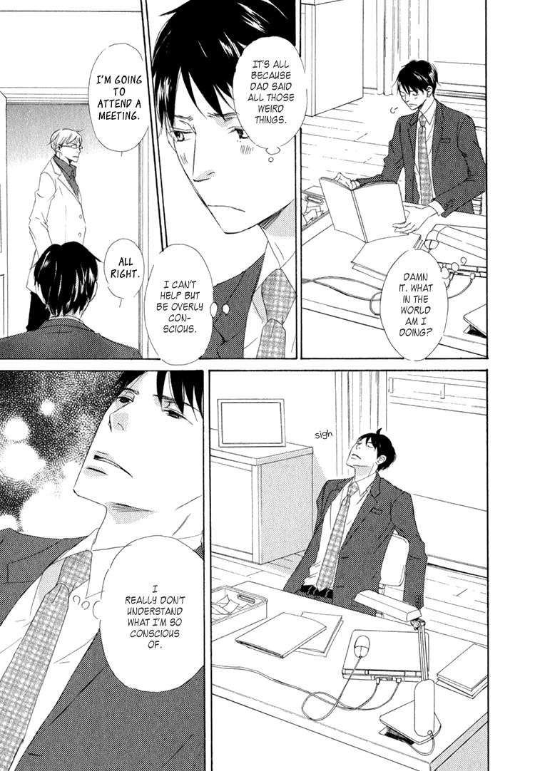 Realist ni Yoru Romanticism Chapter 3 page 13 - Chapter 3