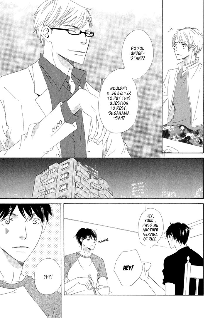 Realist ni Yoru Romanticism Chapter 3 page 17 - Chapter 3