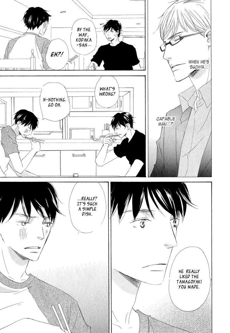 Realist ni Yoru Romanticism Chapter 3 page 19 - Chapter 3
