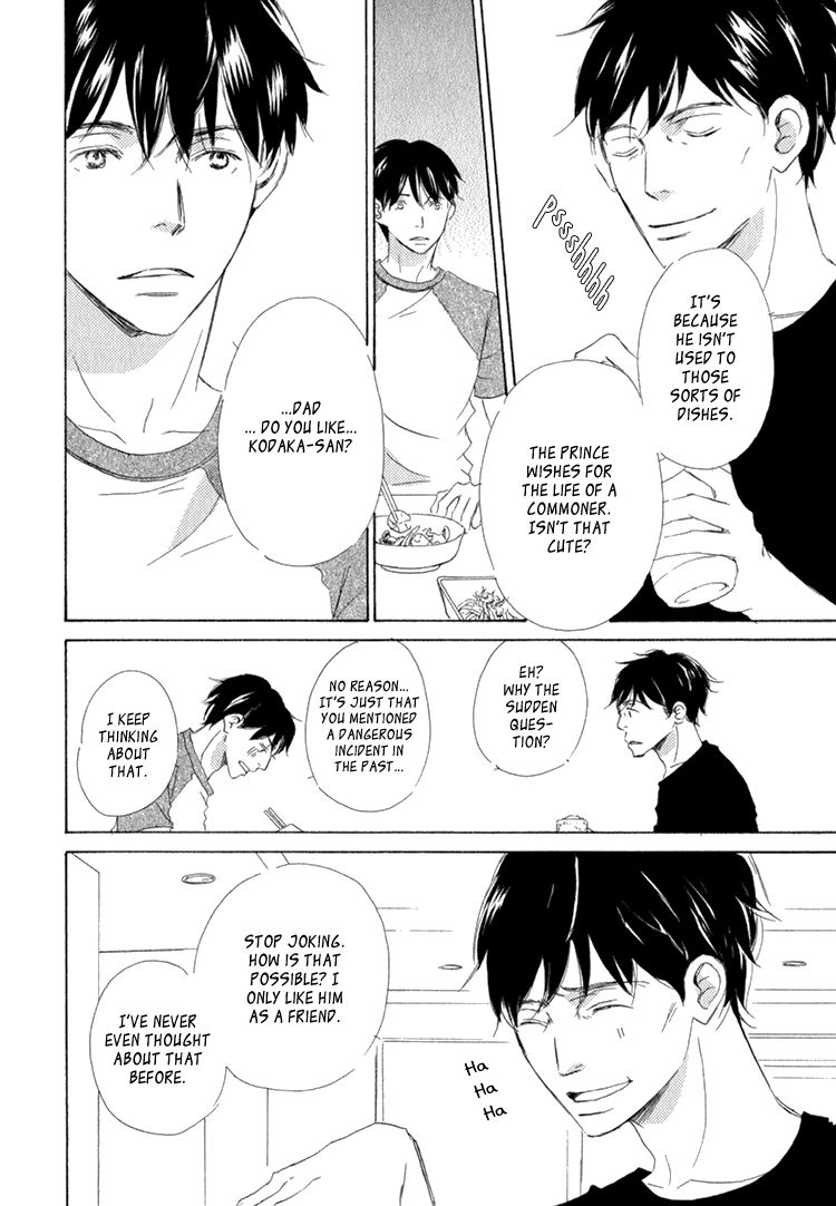 Realist ni Yoru Romanticism Chapter 3 page 20 - Chapter 3