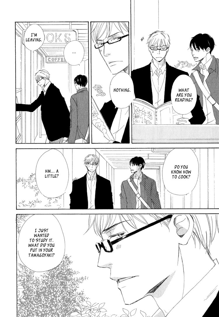 Realist ni Yoru Romanticism Chapter 3 page 22 - Chapter 3