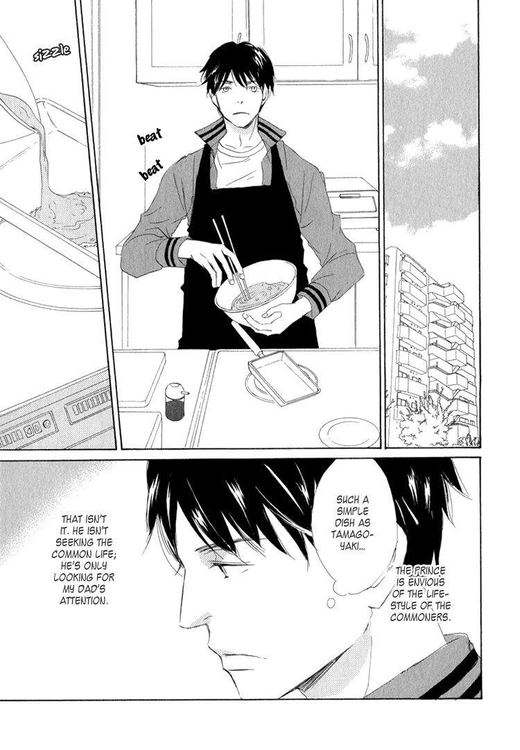 Realist ni Yoru Romanticism Chapter 3 page 25 - Chapter 3