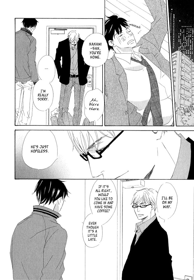 Realist ni Yoru Romanticism Chapter 3 page 28 - Chapter 3