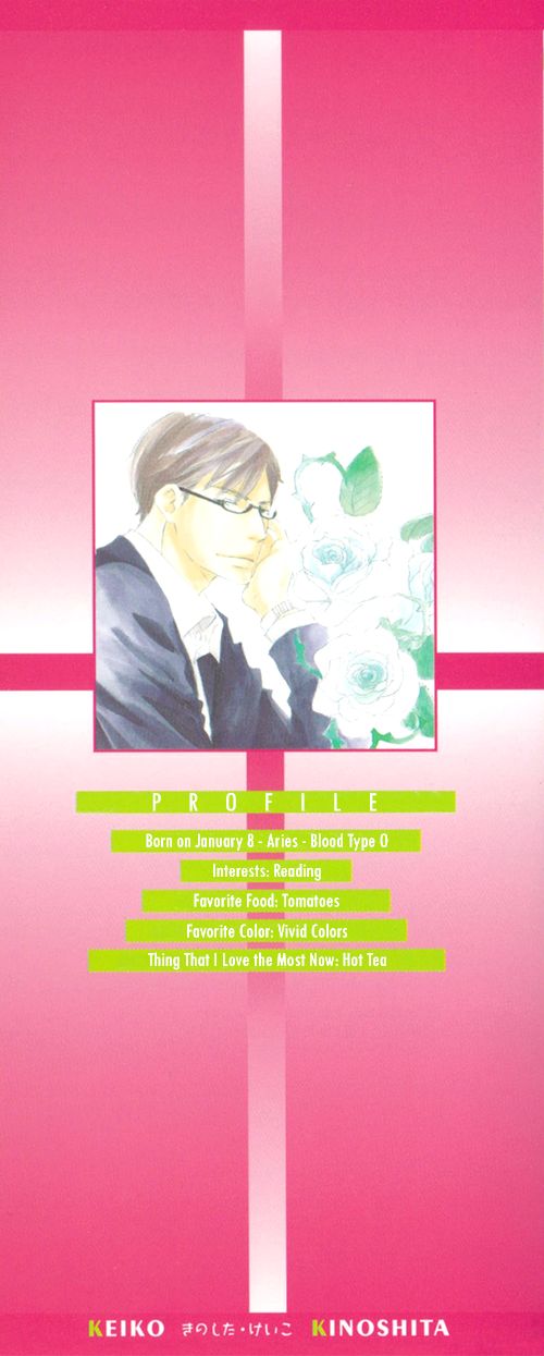 Realist ni Yoru Romanticism Chapter 3 page 3 - Chapter 3