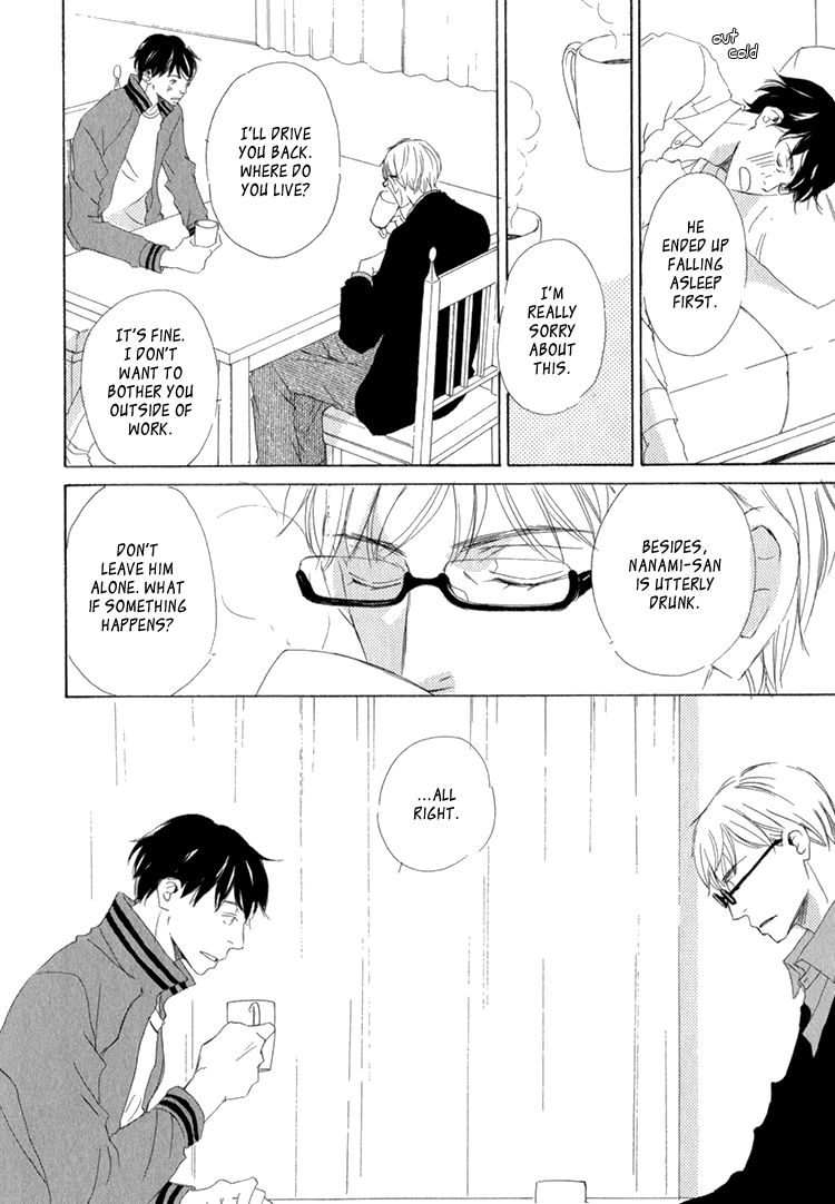 Realist ni Yoru Romanticism Chapter 3 page 30 - Chapter 3