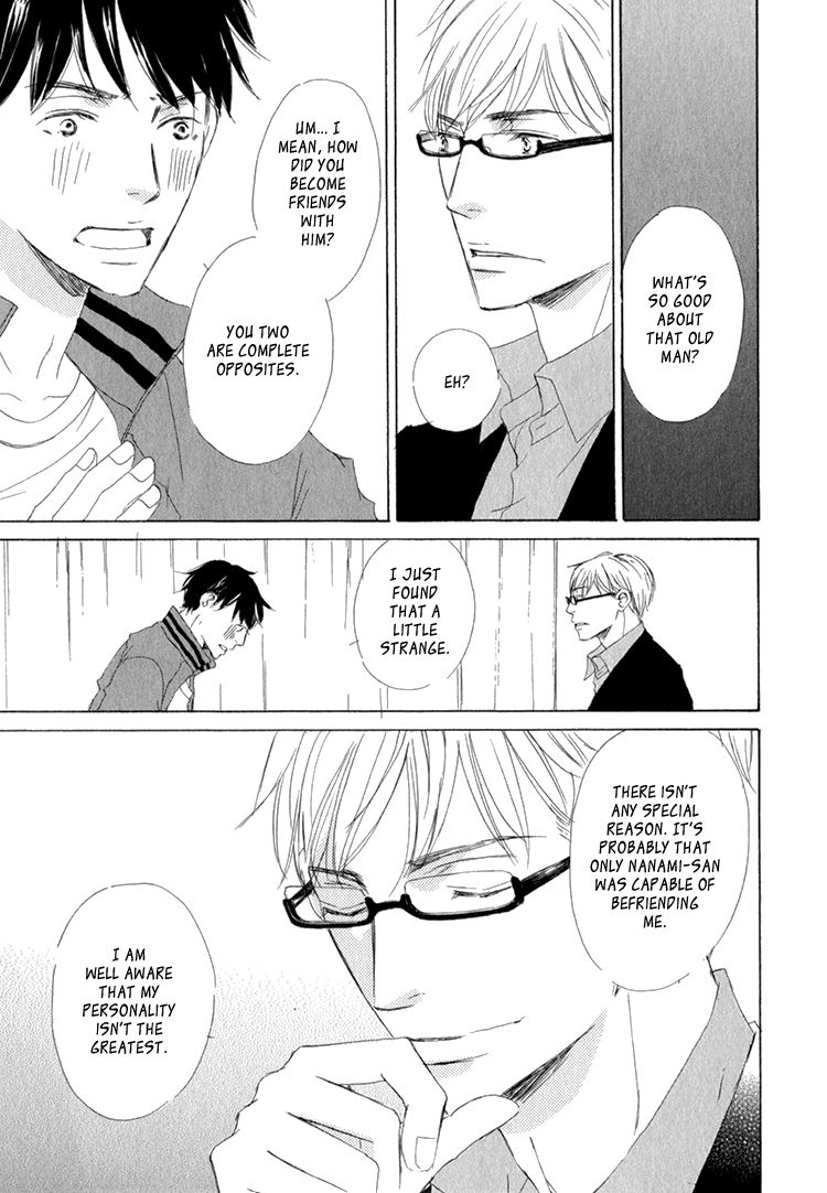 Realist ni Yoru Romanticism Chapter 3 page 31 - Chapter 3
