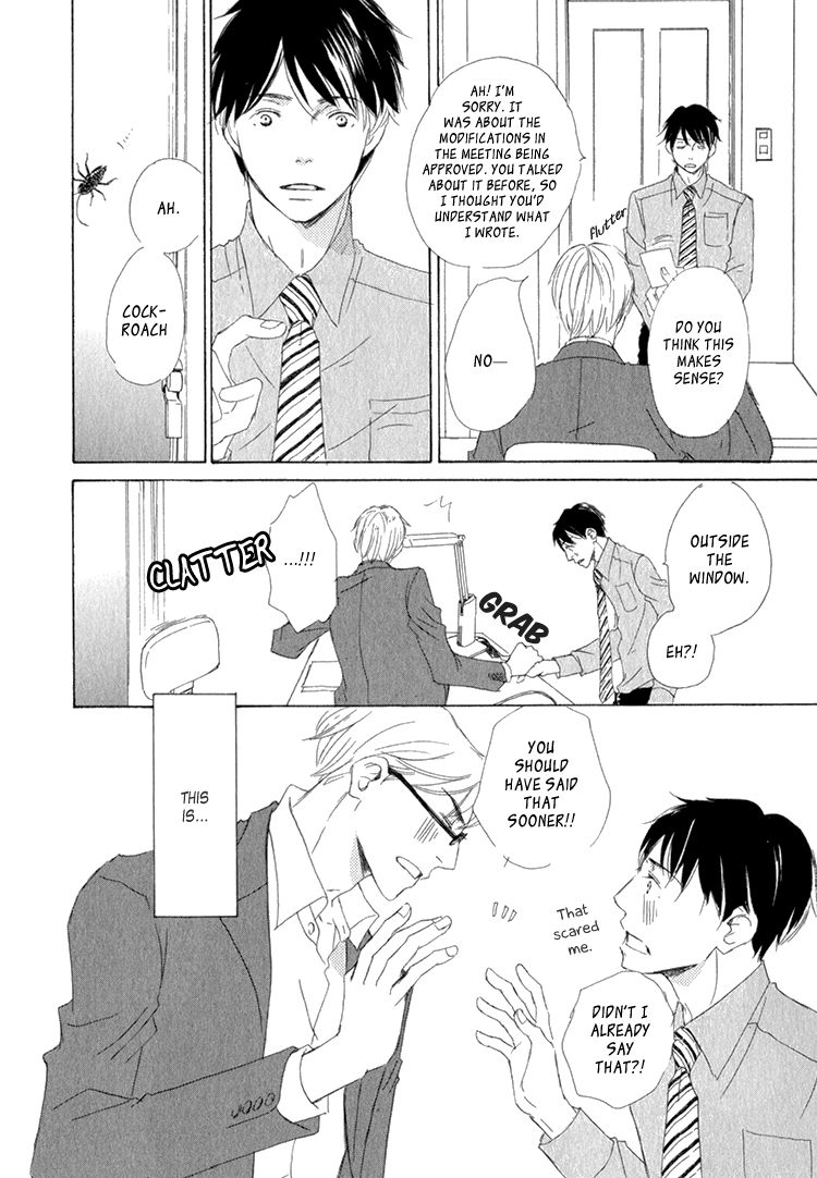 Realist ni Yoru Romanticism Chapter 3 page 40 - Chapter 3