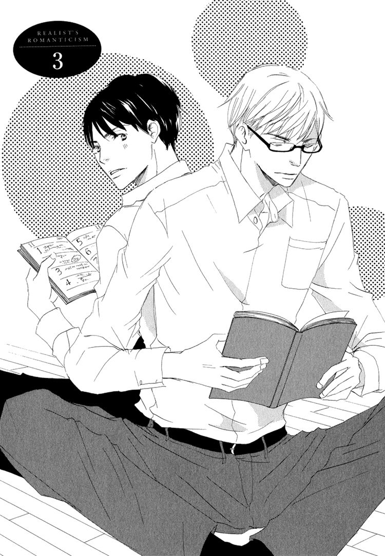 Realist ni Yoru Romanticism Chapter 3 page 9 - Chapter 3
