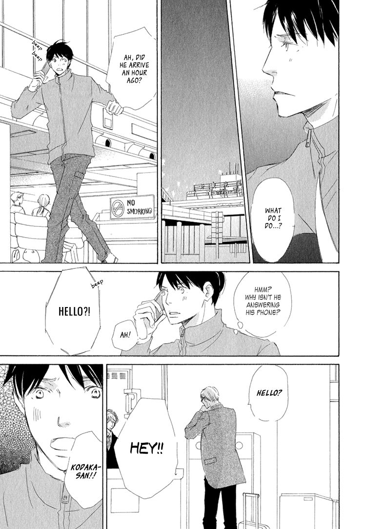 Realist ni Yoru Romanticism Chapter 4 page 10 - Chapter 4