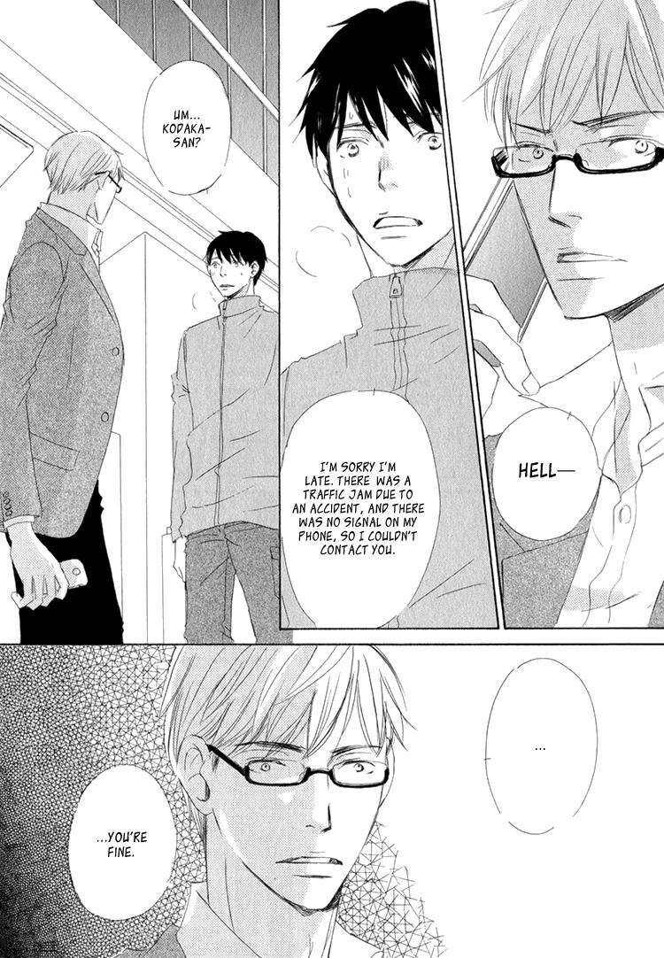 Realist ni Yoru Romanticism Chapter 4 page 11 - Chapter 4