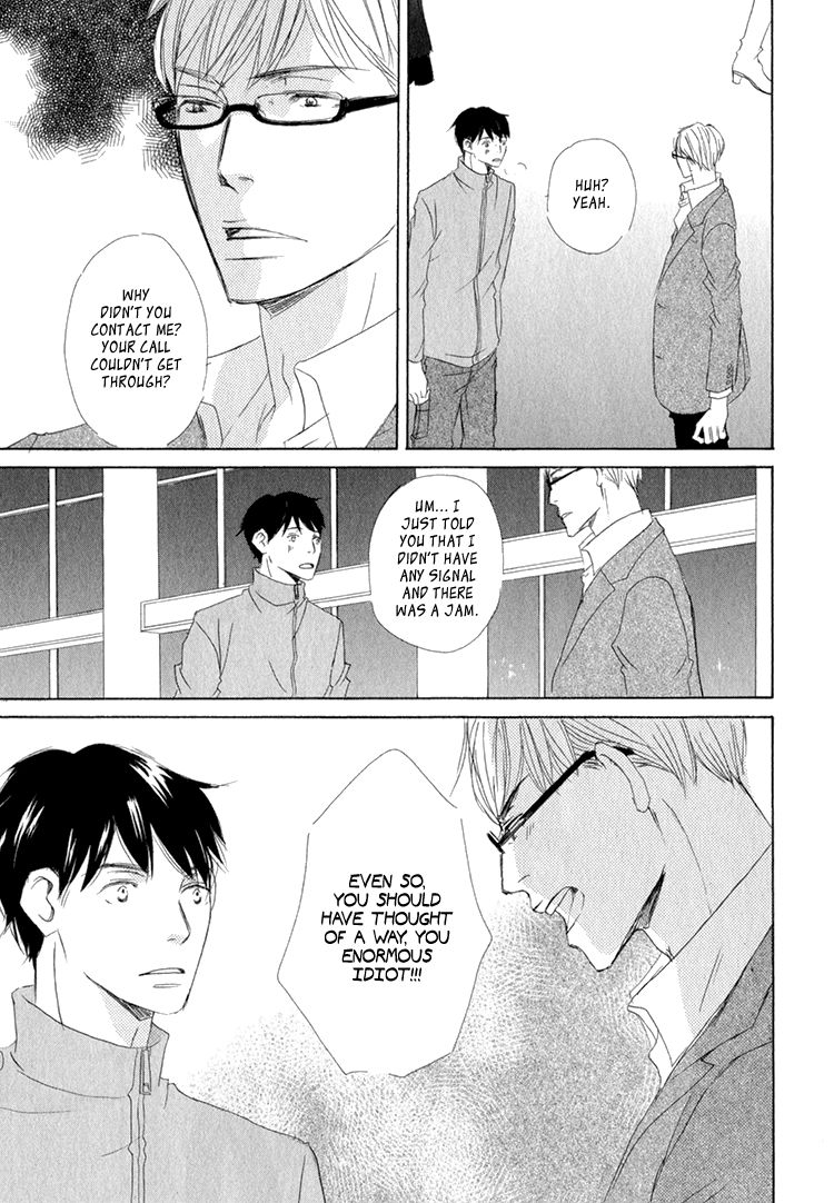 Realist ni Yoru Romanticism Chapter 4 page 12 - Chapter 4