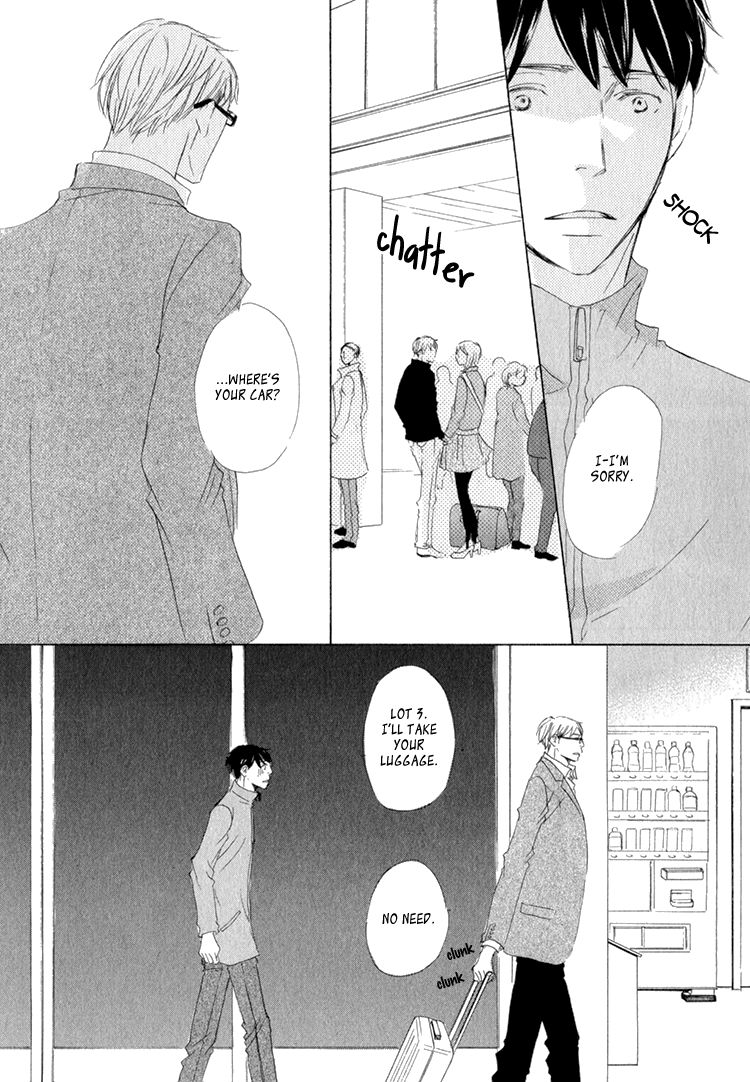 Realist ni Yoru Romanticism Chapter 4 page 13 - Chapter 4