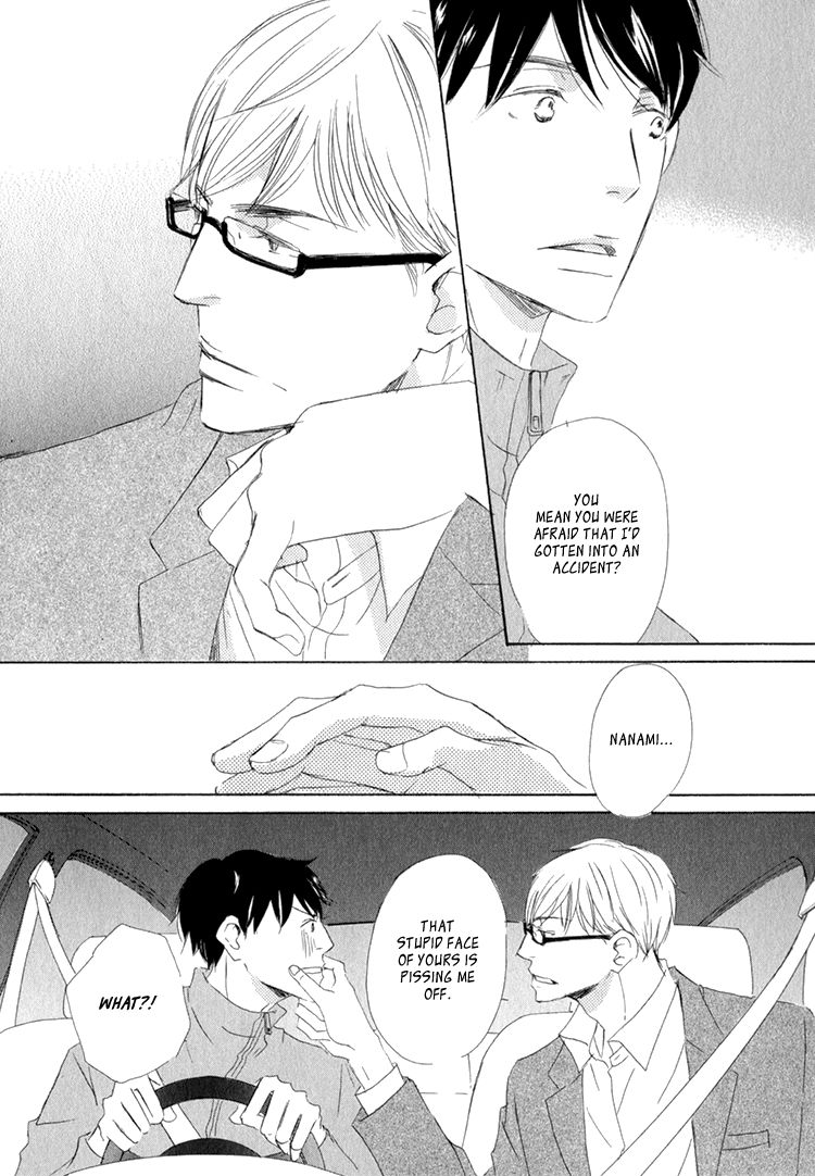 Realist ni Yoru Romanticism Chapter 4 page 17 - Chapter 4