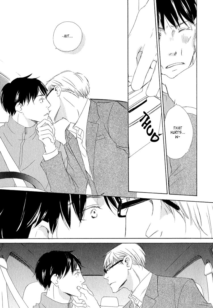 Realist ni Yoru Romanticism Chapter 4 page 18 - Chapter 4
