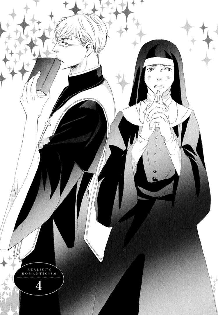 Realist ni Yoru Romanticism Chapter 4 page 2 - Chapter 4