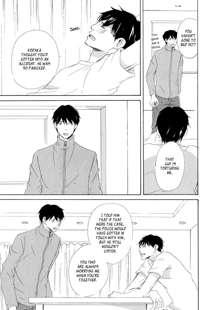 Realist ni Yoru Romanticism Chapter 4 page 22 - Chapter 4