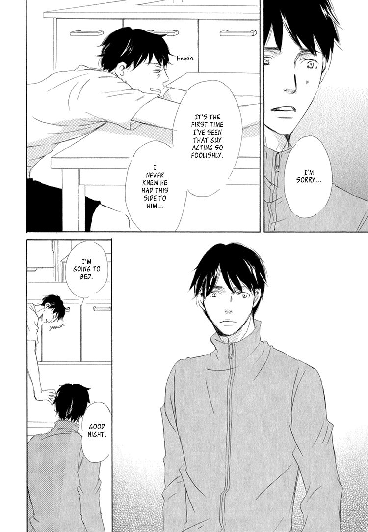 Realist ni Yoru Romanticism Chapter 4 page 23 - Chapter 4