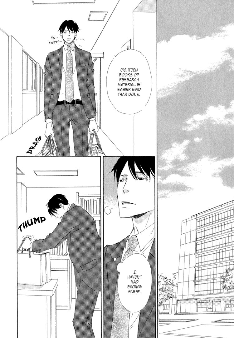 Realist ni Yoru Romanticism Chapter 4 page 25 - Chapter 4