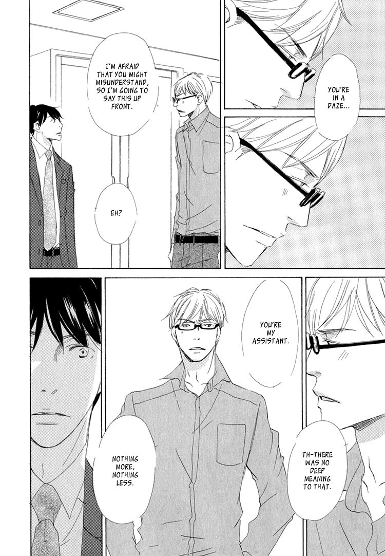 Realist ni Yoru Romanticism Chapter 4 page 29 - Chapter 4
