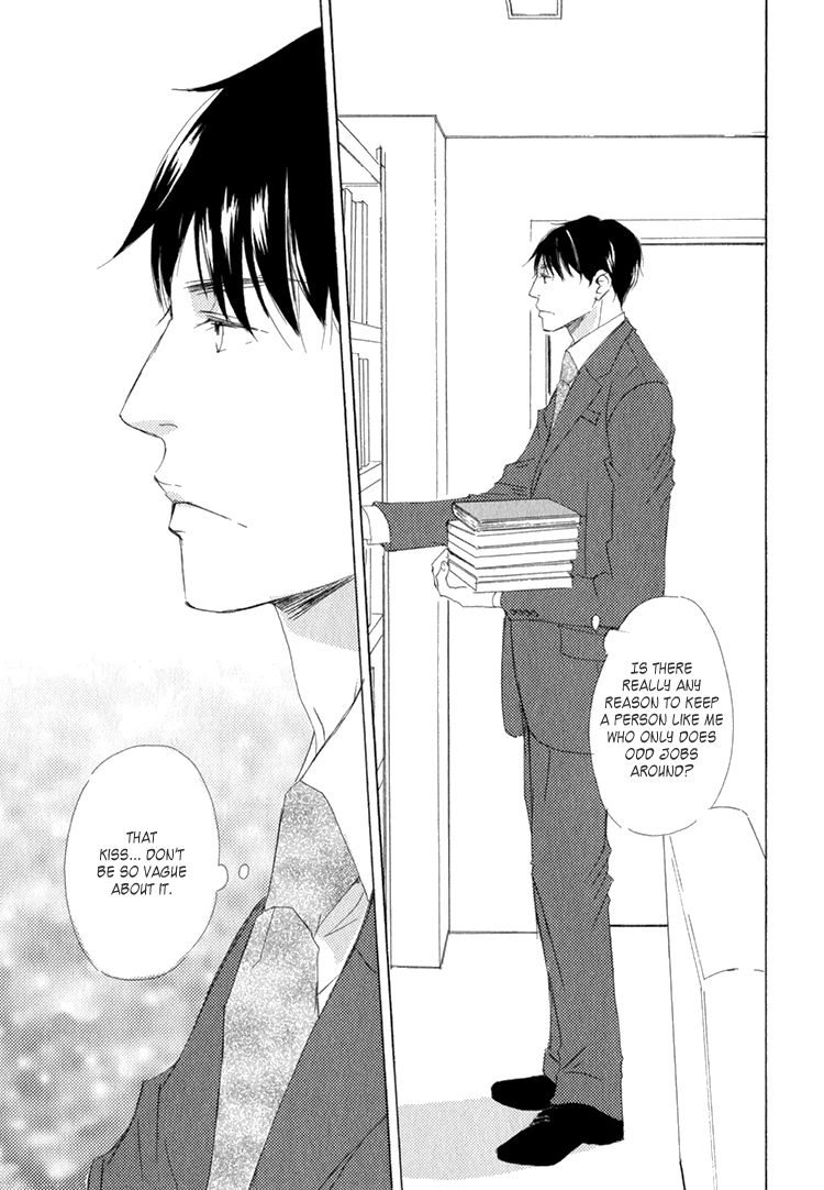 Realist ni Yoru Romanticism Chapter 4 page 32 - Chapter 4
