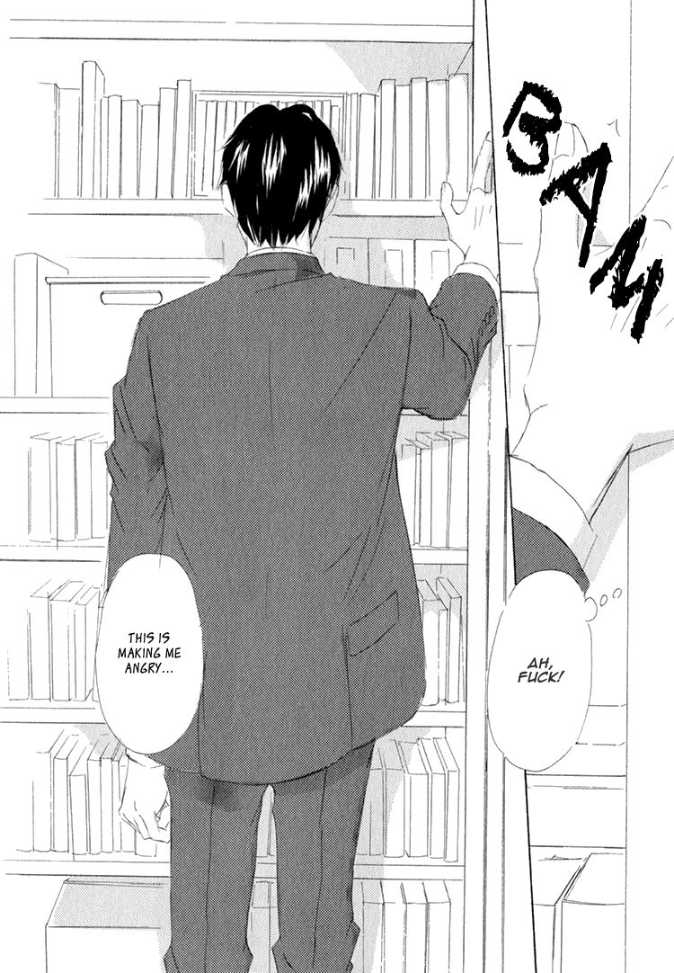 Realist ni Yoru Romanticism Chapter 4 page 33 - Chapter 4
