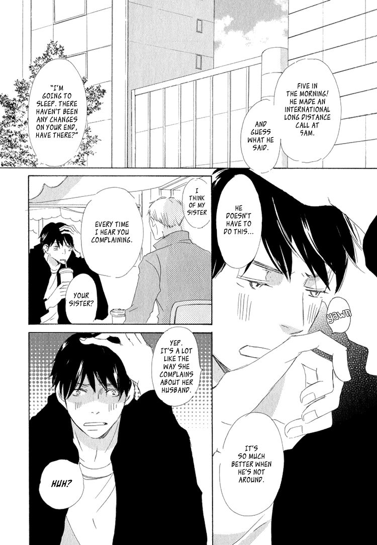 Realist ni Yoru Romanticism Chapter 4 page 7 - Chapter 4