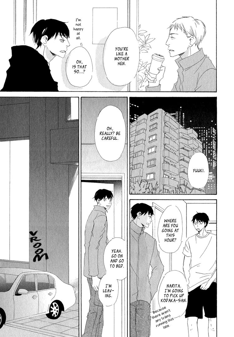 Realist ni Yoru Romanticism Chapter 4 page 8 - Chapter 4