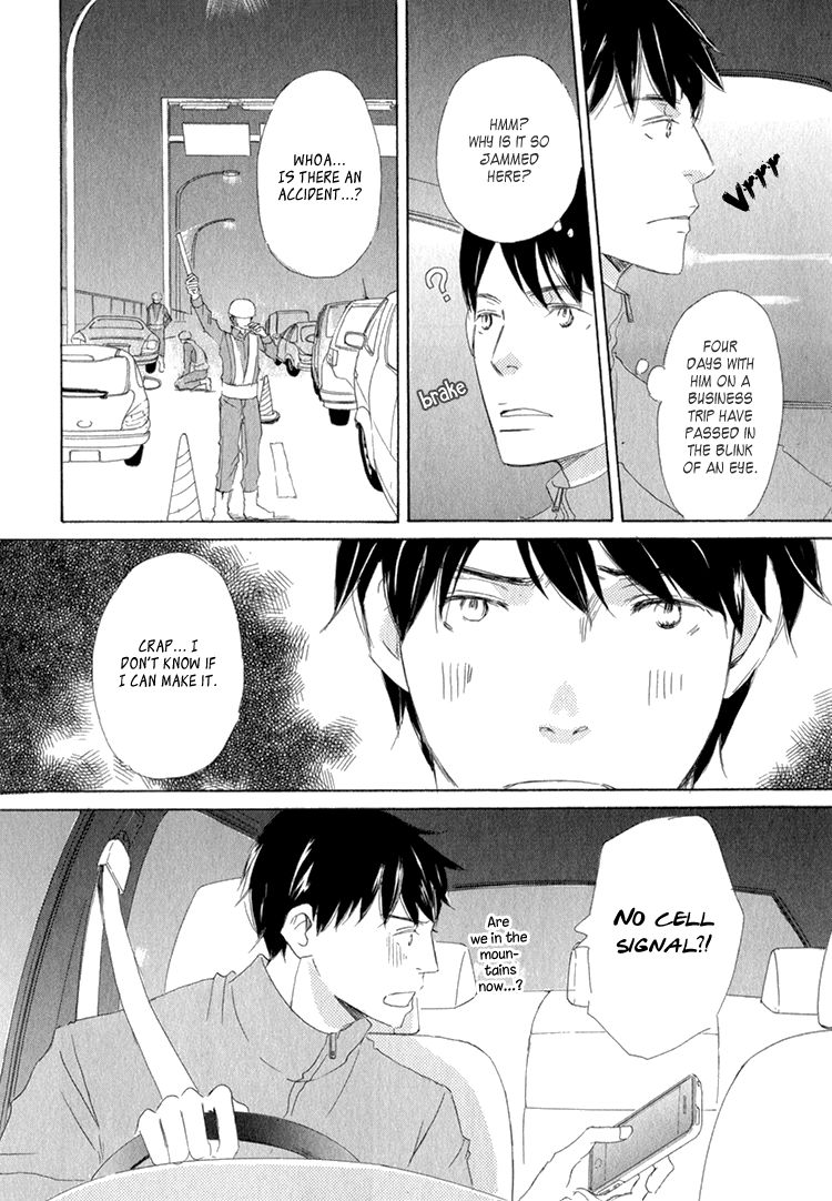 Realist ni Yoru Romanticism Chapter 4 page 9 - Chapter 4