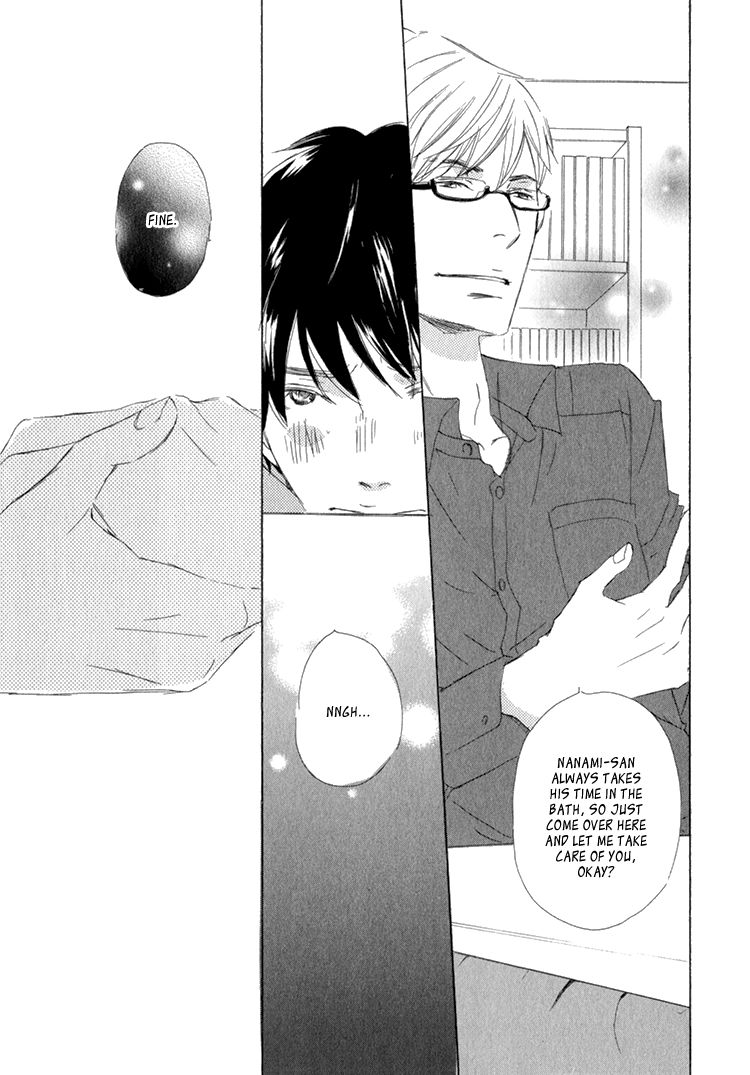 Realist ni Yoru Romanticism Chapter 5.5 page 10 - Chapter 5.5 : Extra (end)