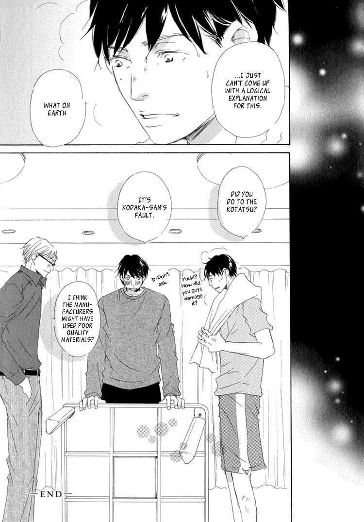 Realist ni Yoru Romanticism Chapter 5.5 page 11 - Chapter 5.5 : Extra (end)
