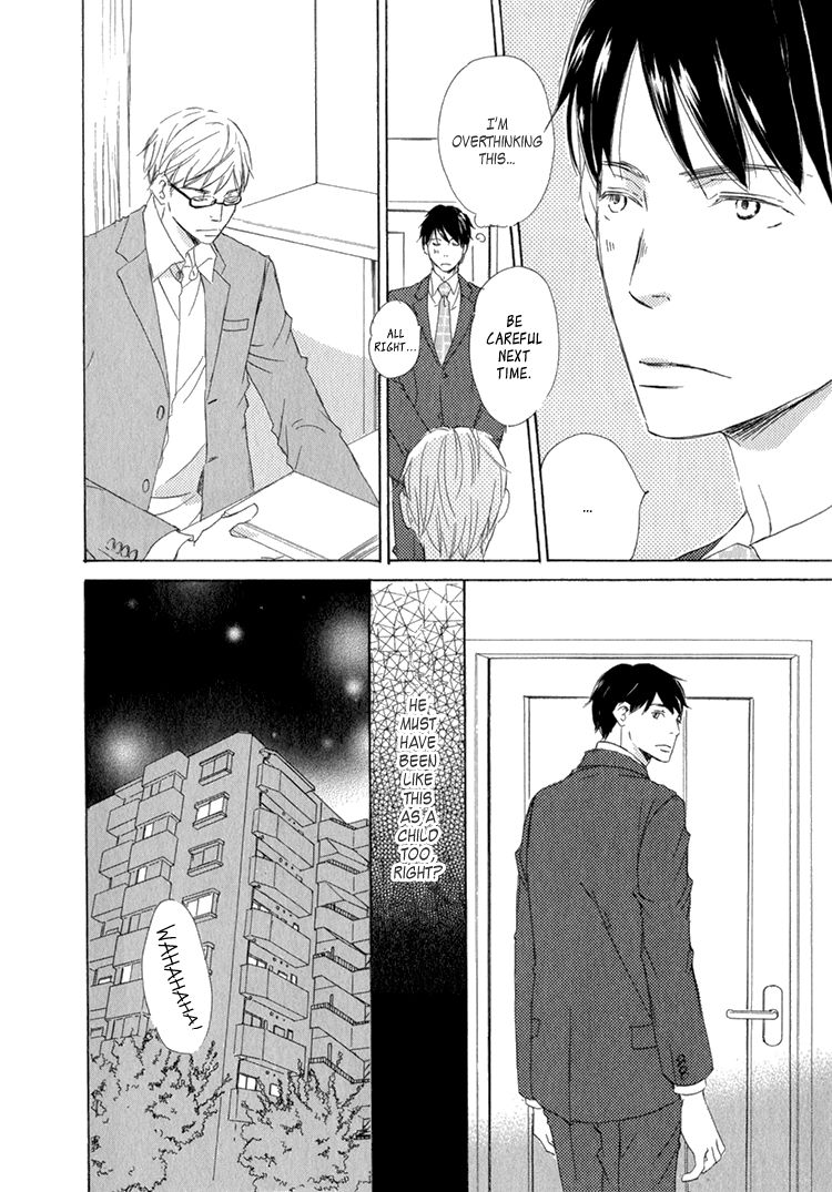 Realist ni Yoru Romanticism Chapter 5.5 page 3 - Chapter 5.5 : Extra (end)