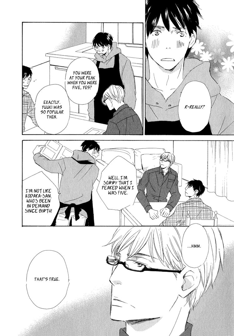 Realist ni Yoru Romanticism Chapter 5.5 page 5 - Chapter 5.5 : Extra (end)