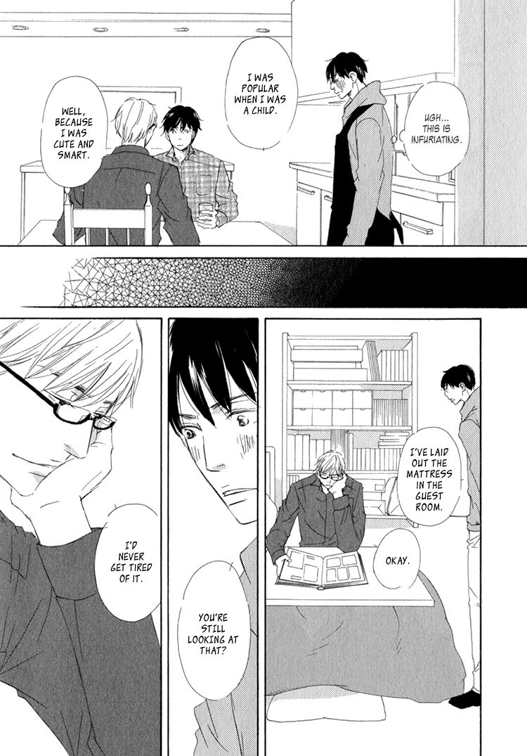 Realist ni Yoru Romanticism Chapter 5.5 page 6 - Chapter 5.5 : Extra (end)
