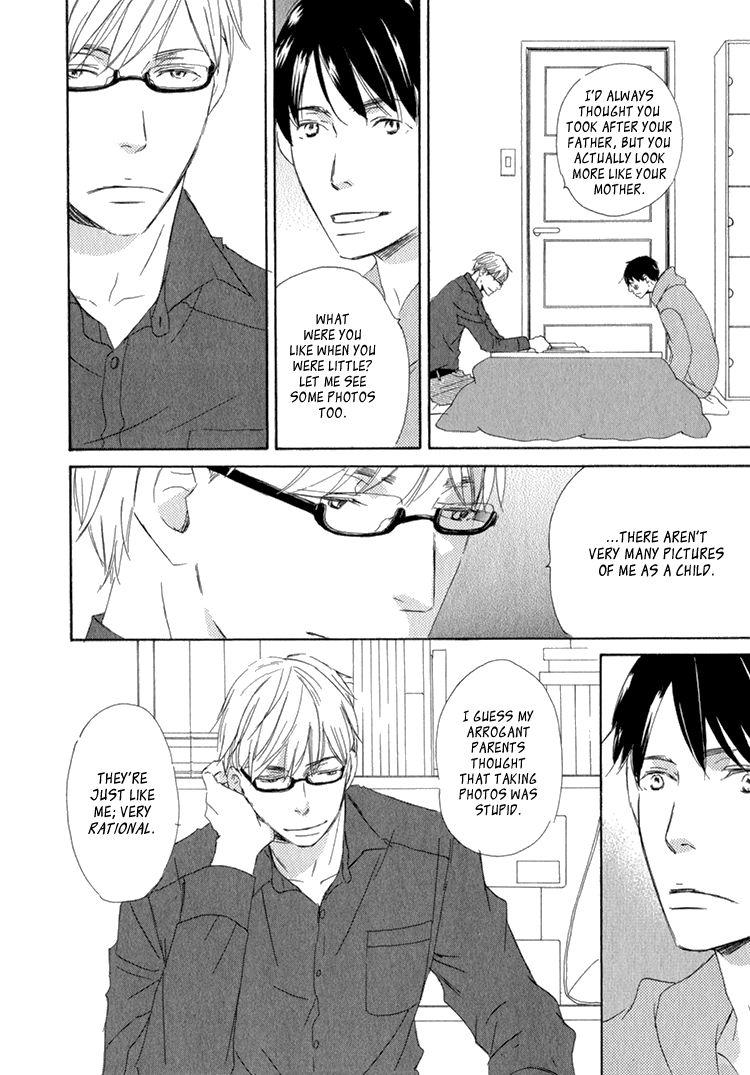 Realist ni Yoru Romanticism Chapter 5.5 page 7 - Chapter 5.5 : Extra (end)