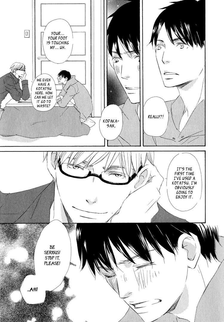 Realist ni Yoru Romanticism Chapter 5.5 page 8 - Chapter 5.5 : Extra (end)